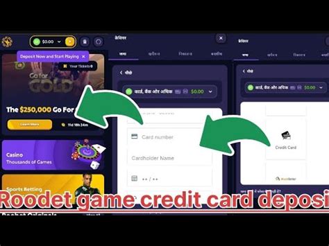 roobet credit card.